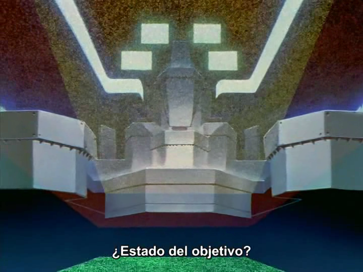 Neon Genesis Evangelion (Athena no Seinto)